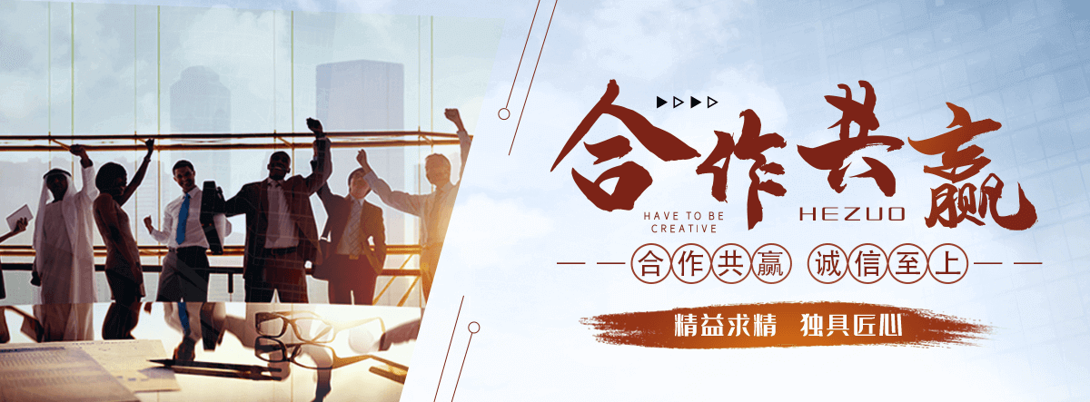 陈仓无尘车间回收